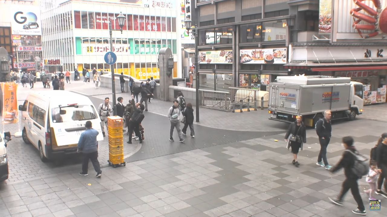 Dotonbori Live Webcam – Osaka Japan