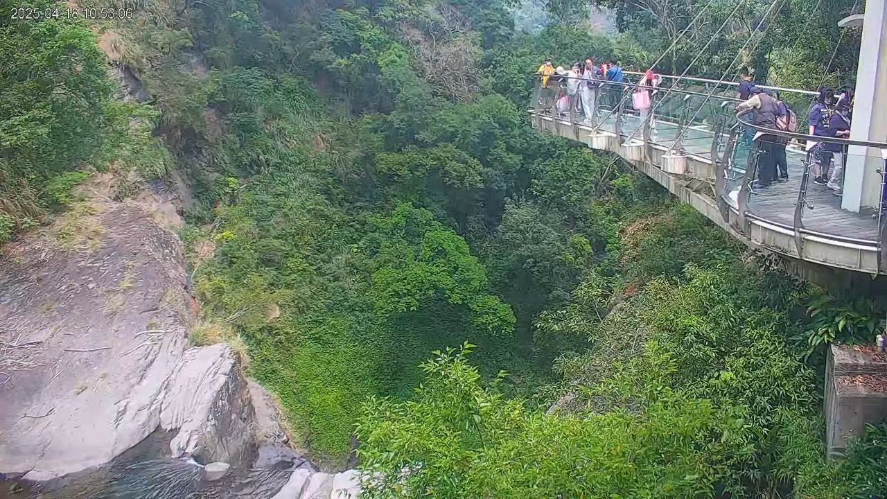 Xiao Wulai Skywalk Waterfall – Taoyuan City, Taiwan