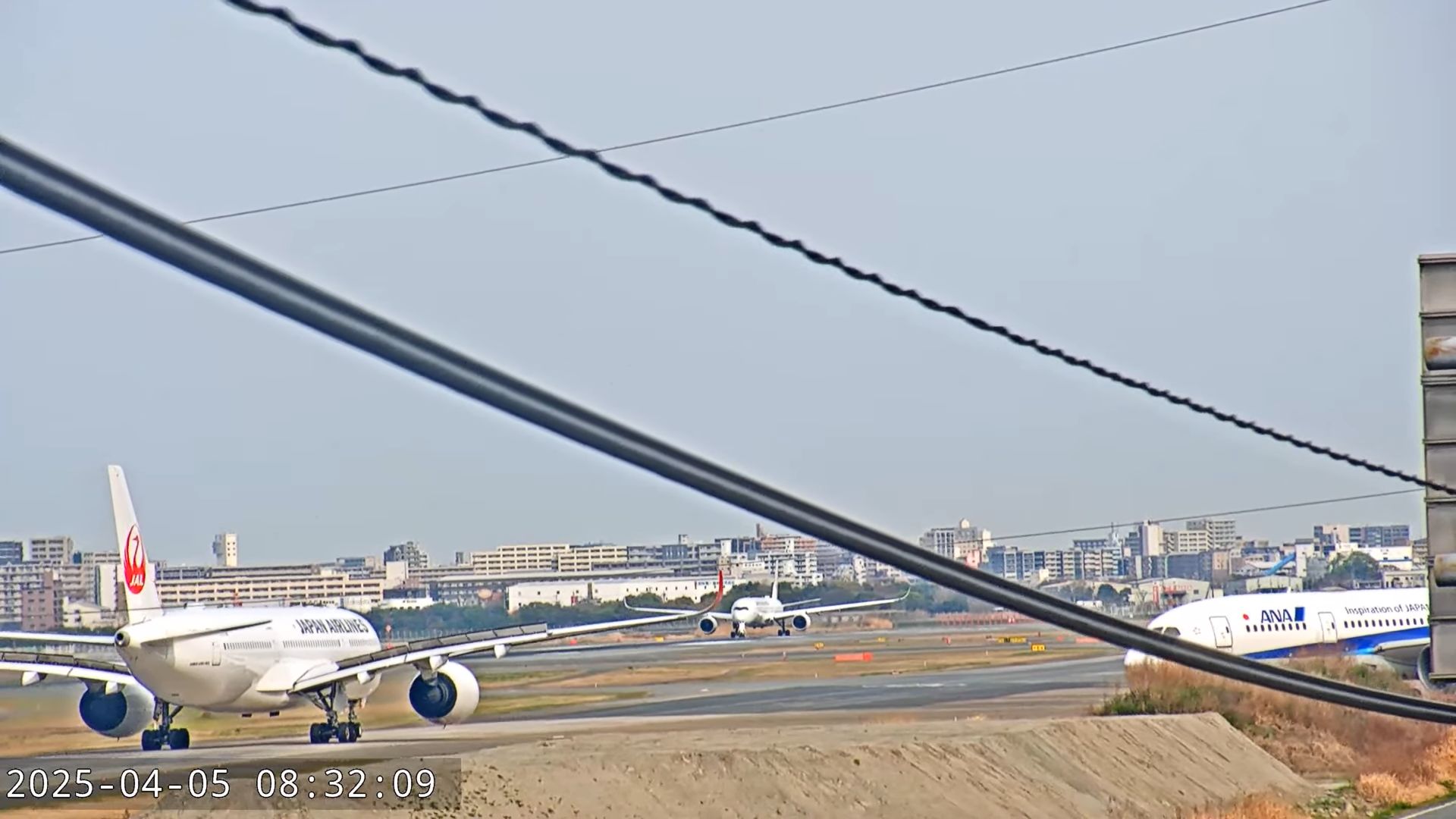 Fukuoka Airport Live Webcam