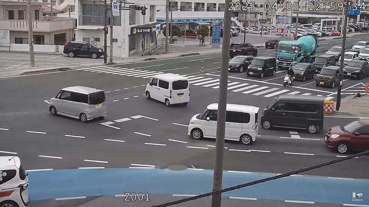 Ginowan Live Traffic Webcam – Okinawa