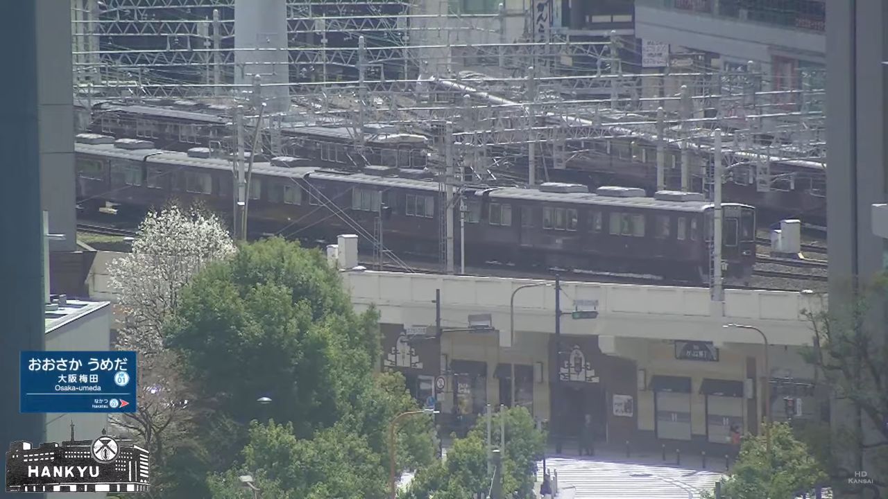 Hankyu Umeda Station | Osaka, Japan Live Webcam