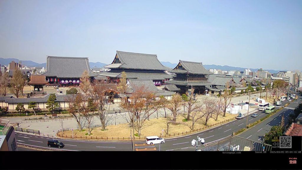 New Higashi Honganji Temple Live Street Camera