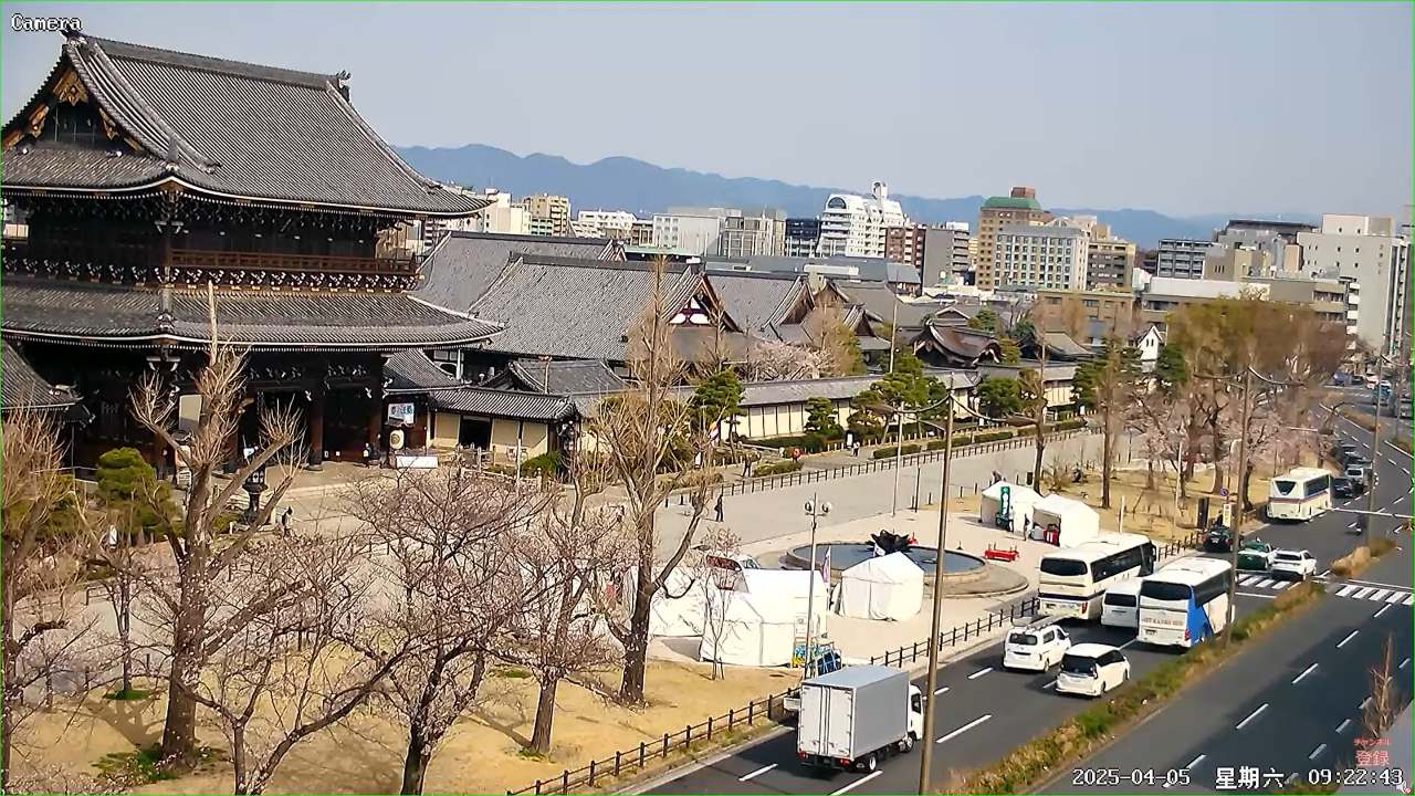 Higashi Honganji Temple Live Webcam – Kyoto, Shimogyo Ward
