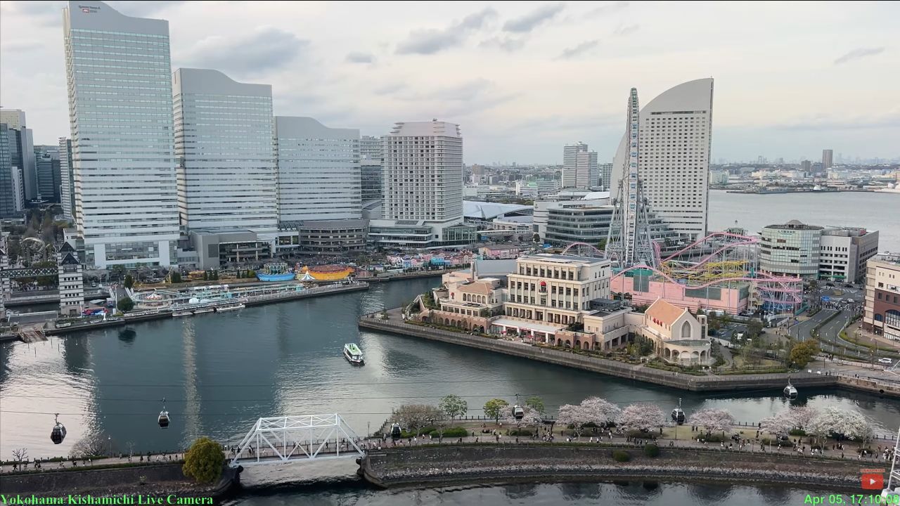 Kishamichi Promenade Live Webcam – Yokohama, Kanagawa