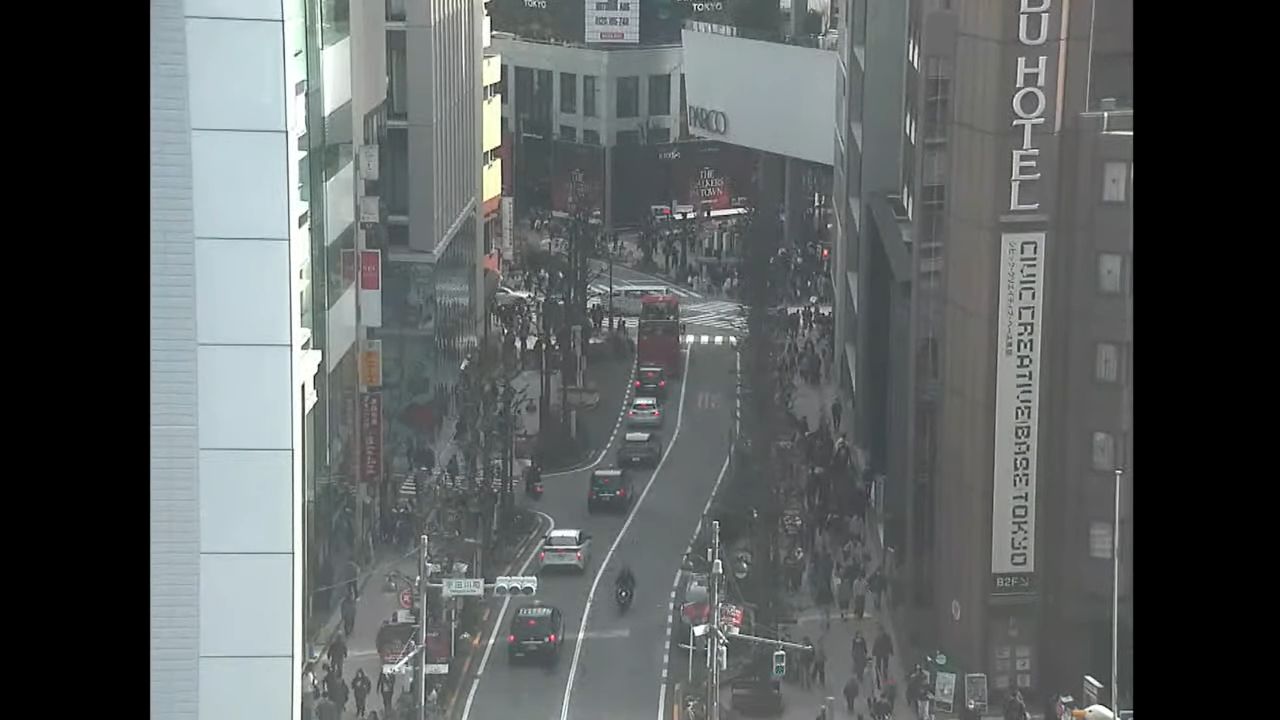 Koen-Dori Street Japan Live Webcam – Shibuya, Tokyo