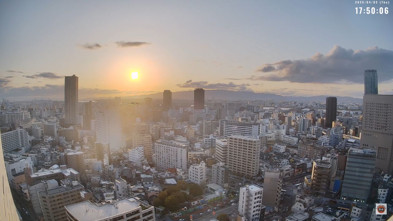 Osaka, Japan Live HD Webcam