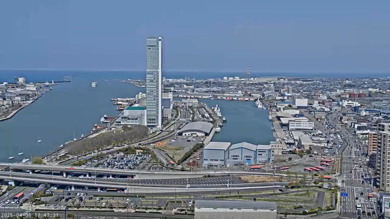 Shinano River Live Webcam – Niigata, Honshu