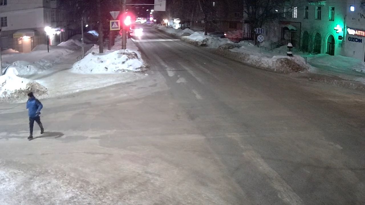 Live Webcam Asha, Russia