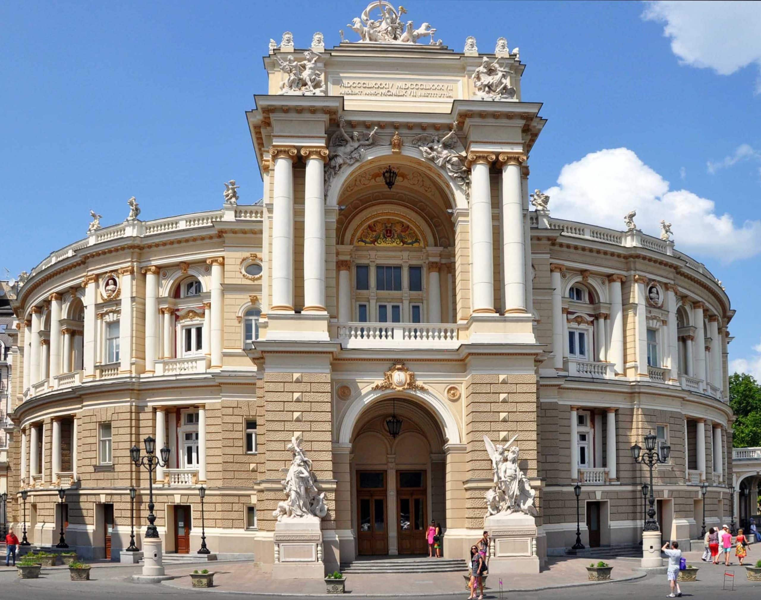 Opera Theatre Live Webcam – Odessa, Ukraine