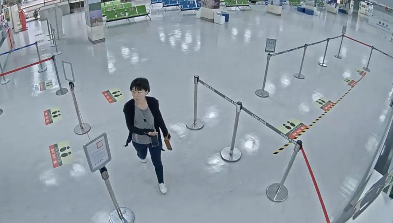 Live Webcam Taitung Airport Terminal