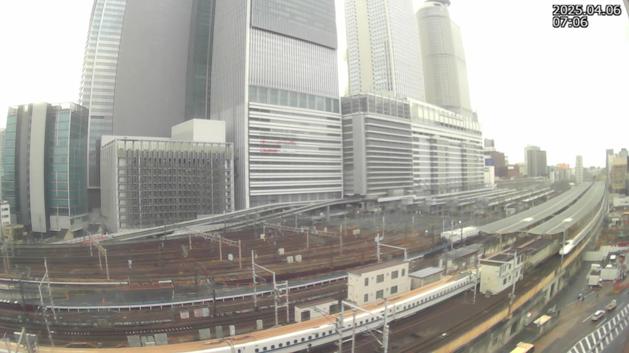 Live Webcam Nagoya Railway Station, Japan