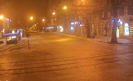 Dnipro, Ukraine Live Webcam – HD Video