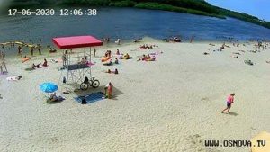 Gold Bank City Beach Live Webcam Chernihiv, Ukraine