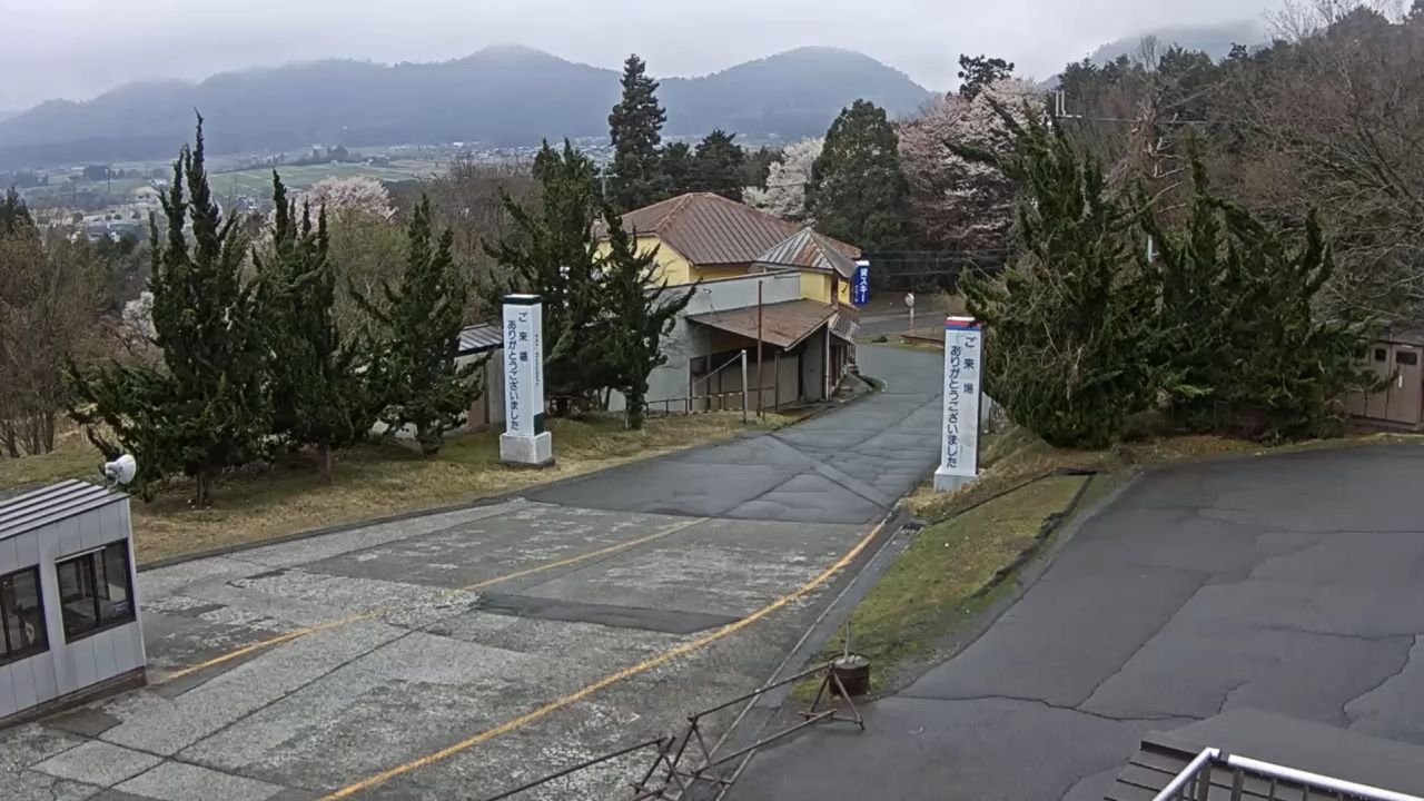 Mt Hakodateyama Ski Resort Live Webcam – Takashima, Shiga