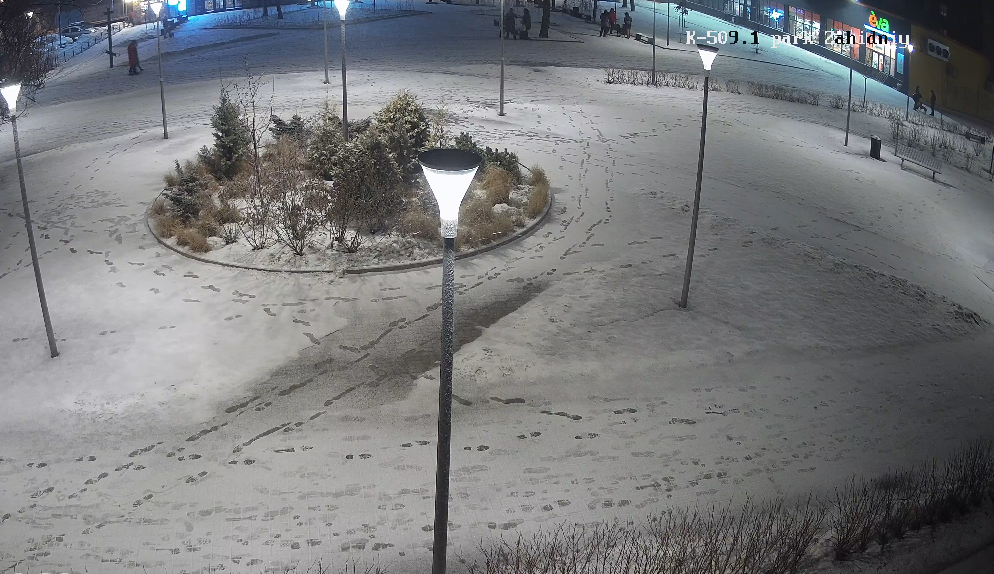 Western Park Webcam Dnipro, Dnipropetrovsk Oblast, Ukraine