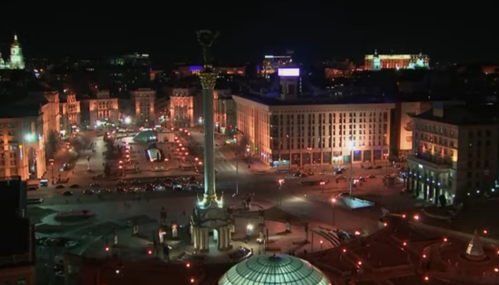 Maidan Plaza Live Webcam – Kyiv, Ukraine