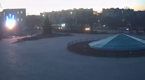 The City Palace of Culture Live Webcam – Severodonetsk, Ukraine