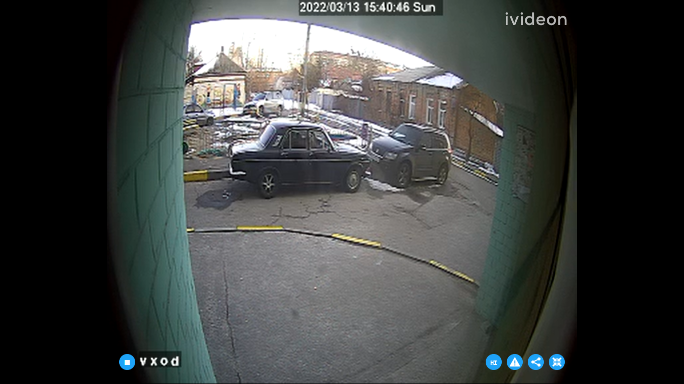 Apteka Pharmacy Live Webcam Kirovohrads’ka oblast, Ukraine