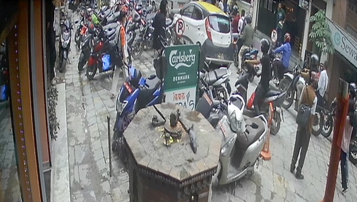 Kathmandu Weather Webcam | Nepal