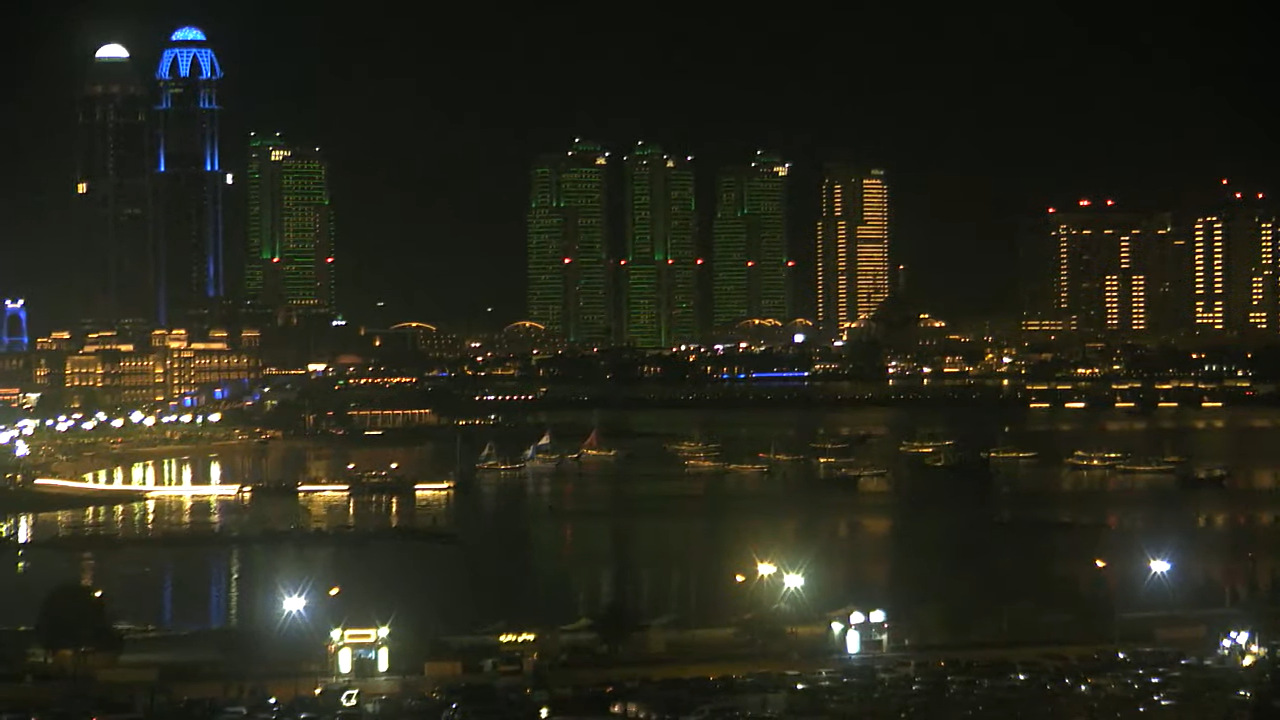 Doha, Qatar Webcam | Katara Cultural Village