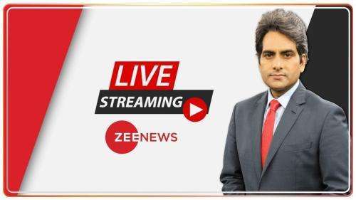 Zee News Live Streaming