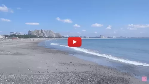 Revere Beach Live Cam