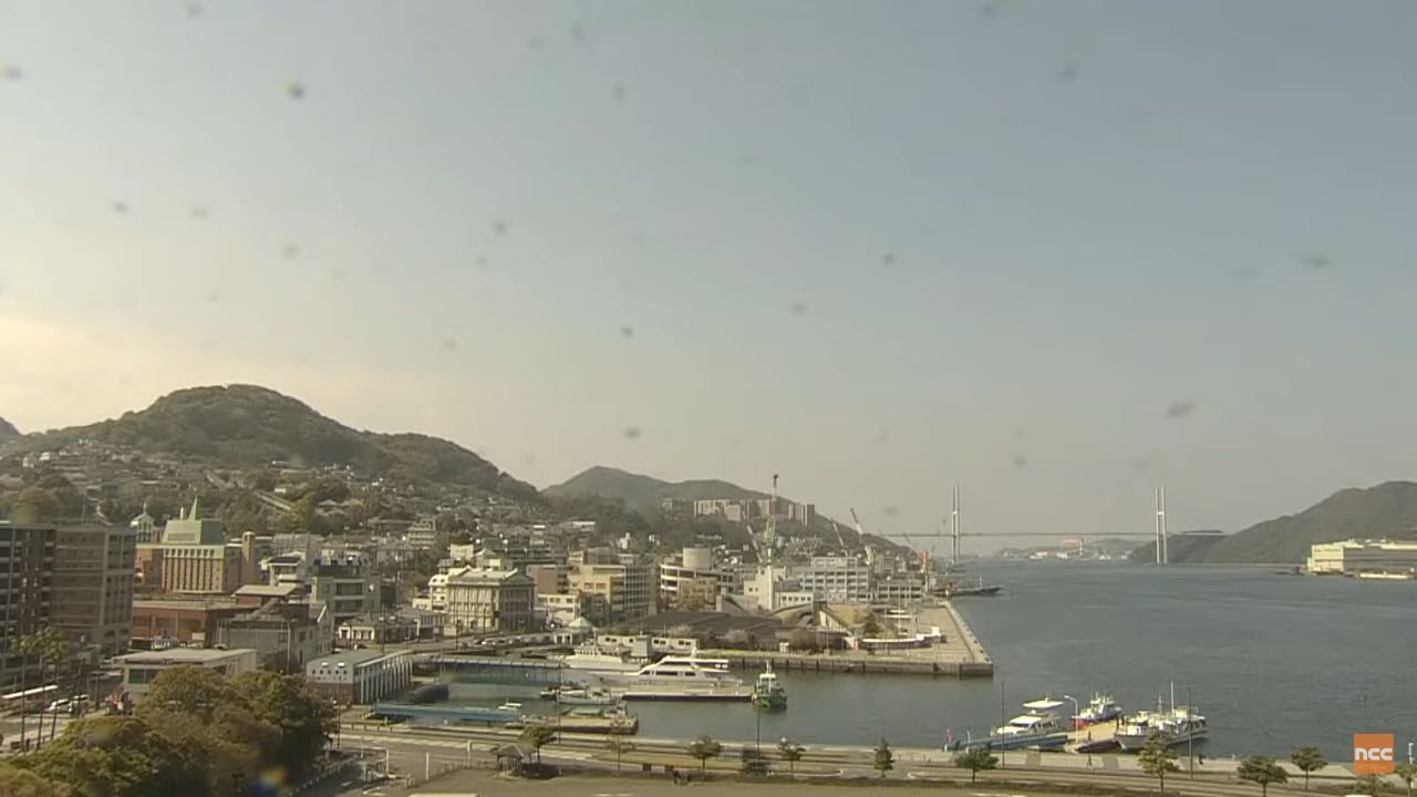 Nagasaki Harbor Webcam | Port | Kyushu, Japan | Live HD Video