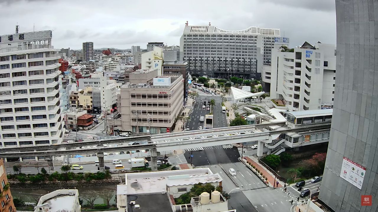 Naha, Okinawa, Live Webcam – Japan
