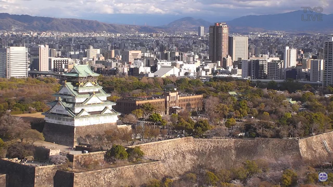 Osaka Castle Live Webcam