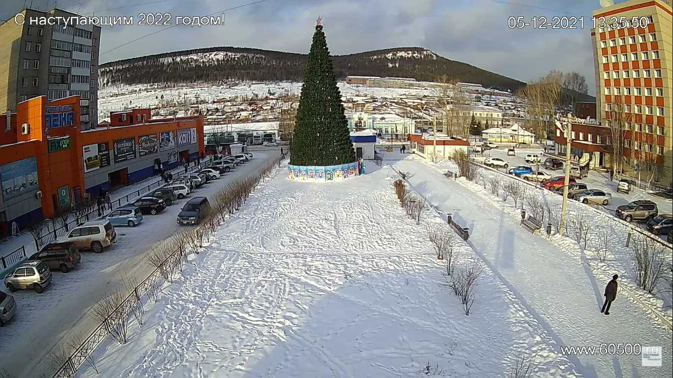 Live Webcam Kirov Square – Ust-Kut, Irkutsk Oblast, Russia